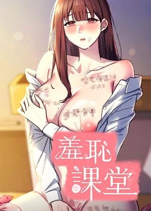 海贼王 - 路飞的海贼王梦想之旅